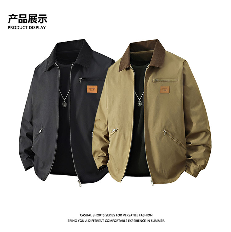 大尺碼美式復古獵裝夾克:圖片 2