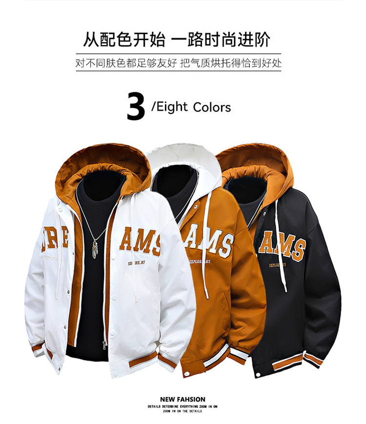 假兩件學院風棒球服:圖片 4