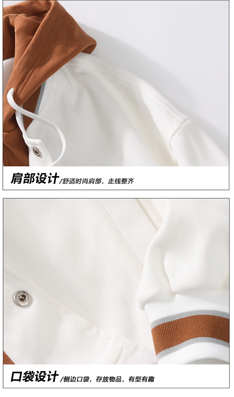 假兩件學院風棒球服:圖片 6