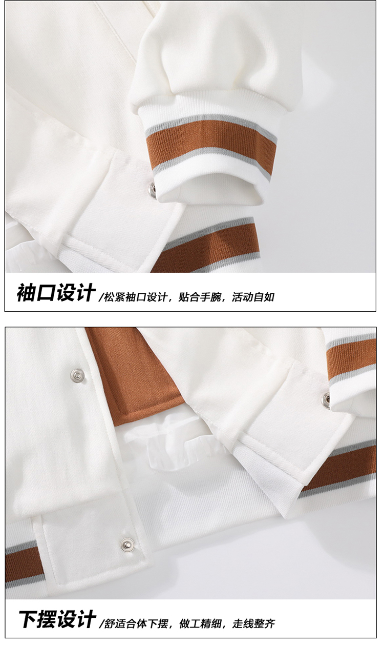 假兩件學院風棒球服:圖片 7