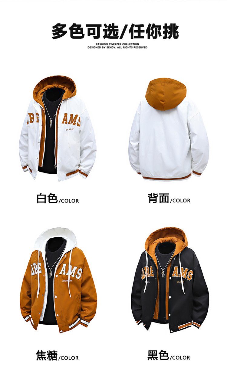 假兩件學院風棒球服:圖片 9