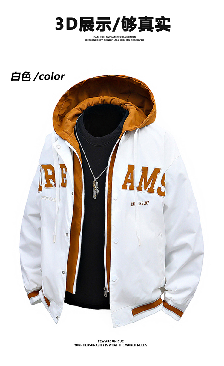 假兩件學院風棒球服:圖片 13