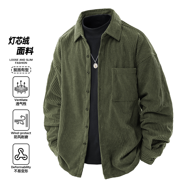 燈芯絨多口袋工裝夾克:圖片 5