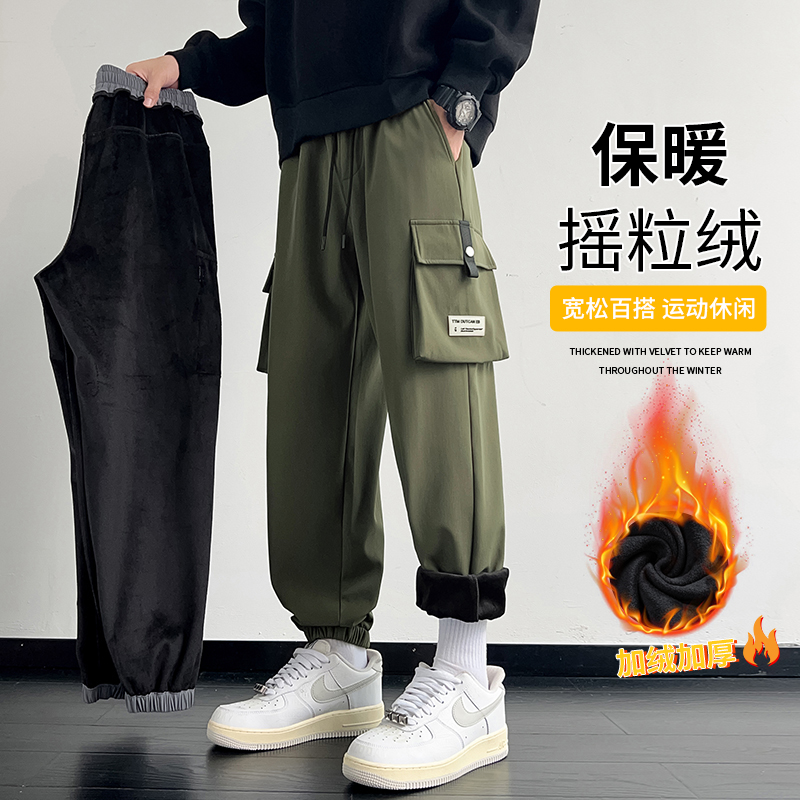 大尺碼加絨束腳工裝褲