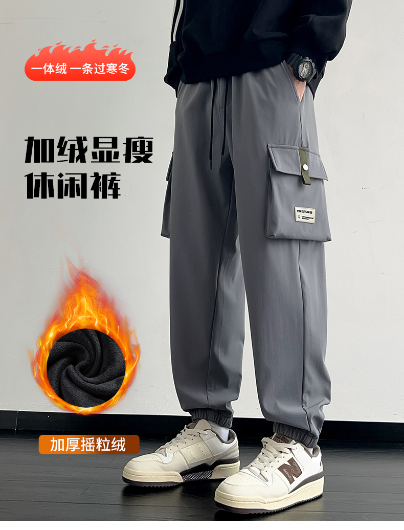 大尺碼加絨束腳工裝褲:圖片 2