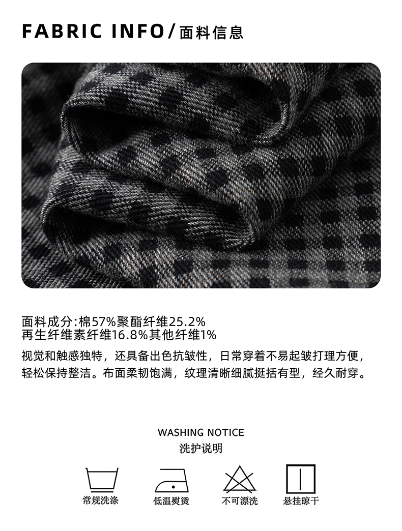 格紋法蘭絨襯衫外套:圖片 7