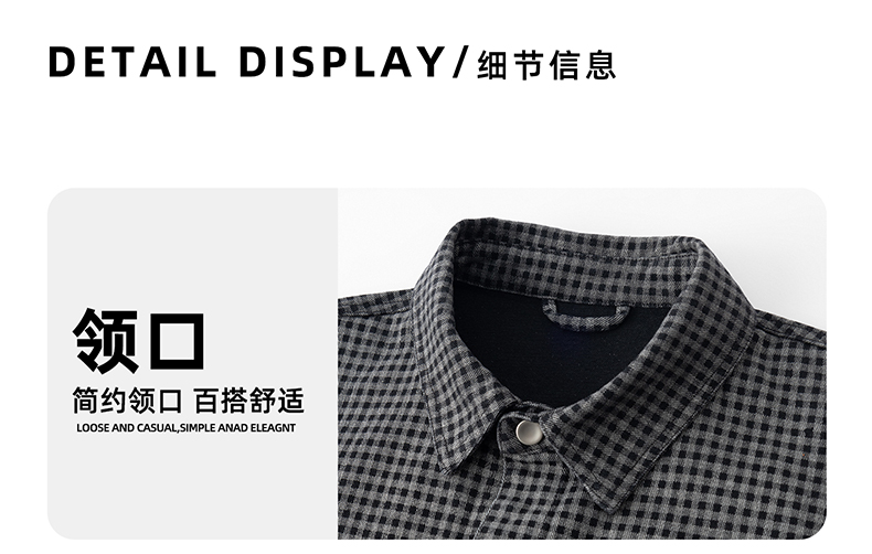 格紋法蘭絨襯衫外套:圖片 9