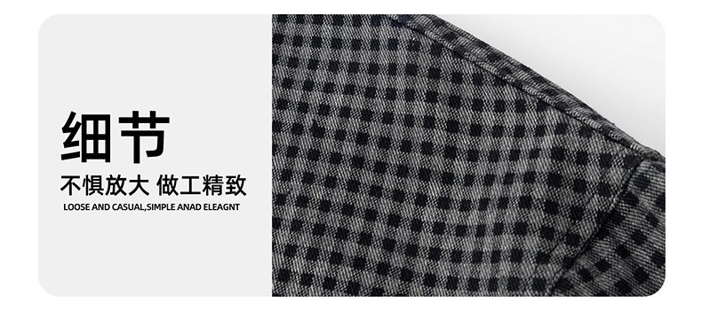 格紋法蘭絨襯衫外套:圖片 10