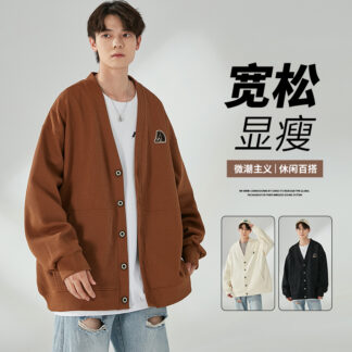 大尺碼V領針織開衫外套