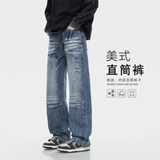 大尺碼美式復古直筒牛仔褲