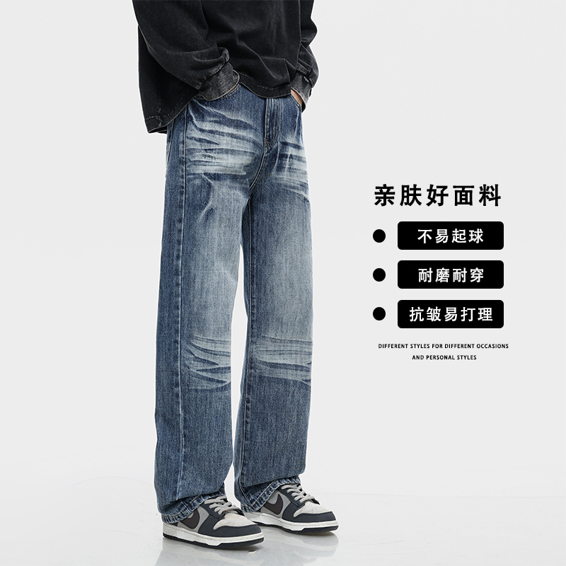 大尺碼美式復古直筒牛仔褲:圖片 2