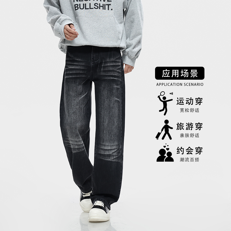 大尺碼美式復古直筒牛仔褲:圖片 3