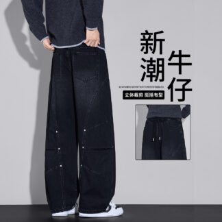 大尺碼拼接彎刀牛仔褲(廓形寬鬆復古休閒褲)