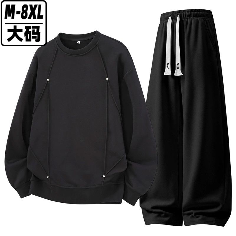 大尺碼美式柳丁重磅衛衣(M–8XL寬鬆圓領上衣)