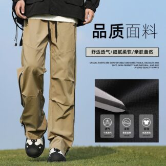 大尺碼山系速乾衝鋒褲(M–5XL機能寬鬆直筒長褲)