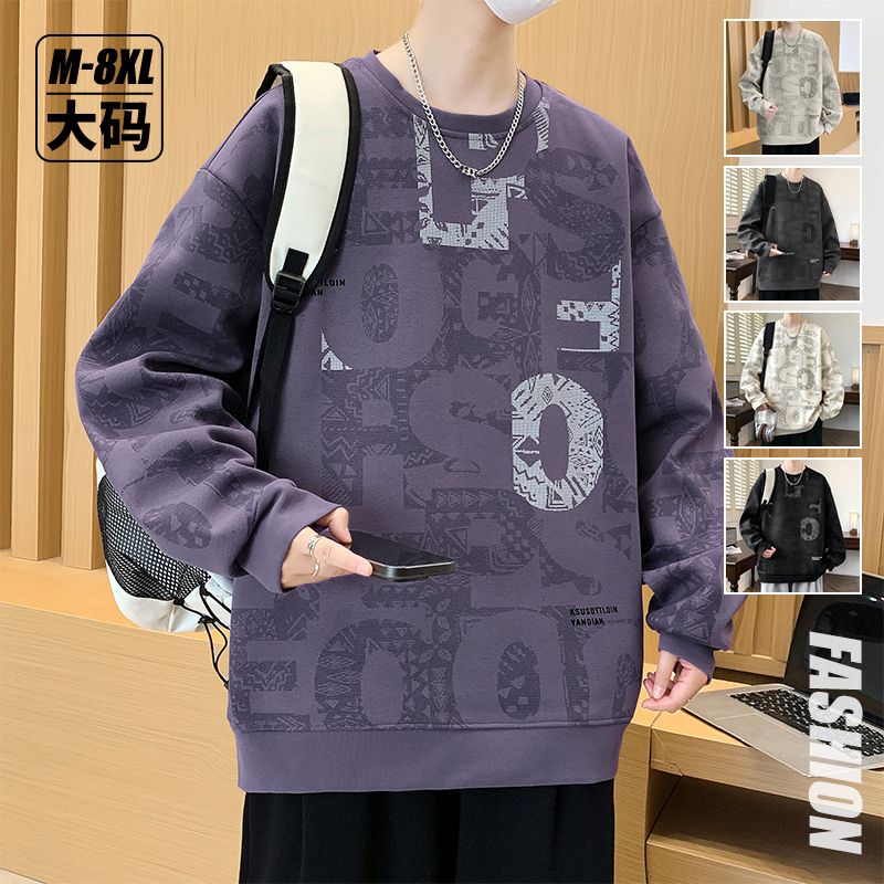 大尺碼滿印迷彩圓領衛衣(XL–8XL潮流拼接長袖上衣)