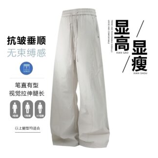 大尺碼寬鬆直筒闊腿彎刀褲(XL–8XL垂感潮流休閒褲)