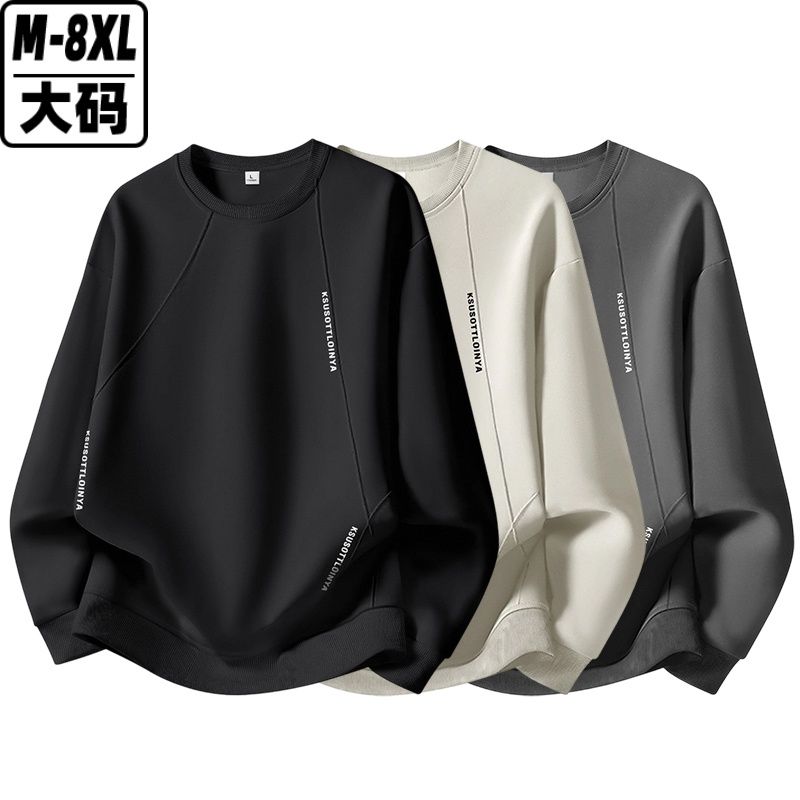 立體線條印花美式寬鬆衛衣
