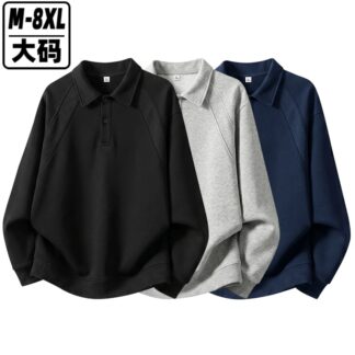 美式Polo領重磅寬鬆衛衣外套