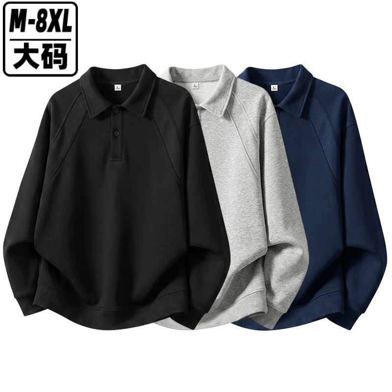 美式Polo領重磅寬鬆衛衣外套