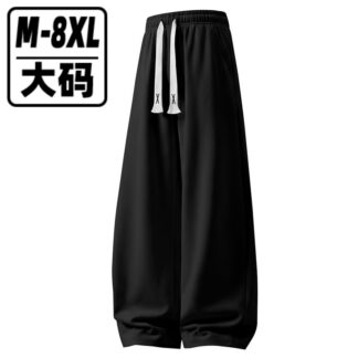 300g寬鬆束腳口大碼衛褲