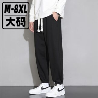 300g寬鬆束腳休閒運動長褲
