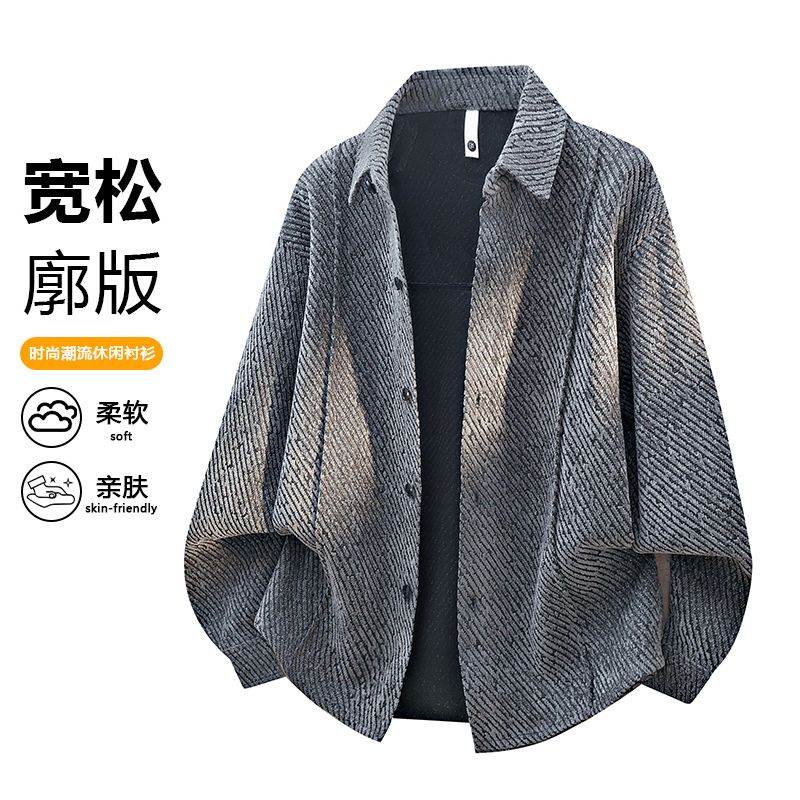 港風翻領扎染寬鬆襯衫外套