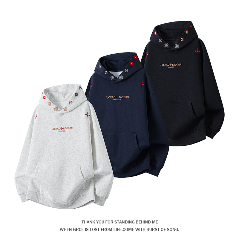 大尺碼刺繡連帽衛衣(320g華棉加絨)