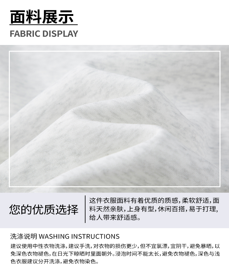 大尺碼刺繡連帽衛衣(320g華棉加絨):圖片 6