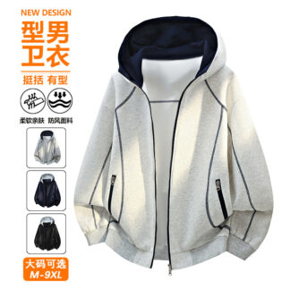 大尺碼連帽拉鍊衛衣外套（美式學院風開衫） 商品圖