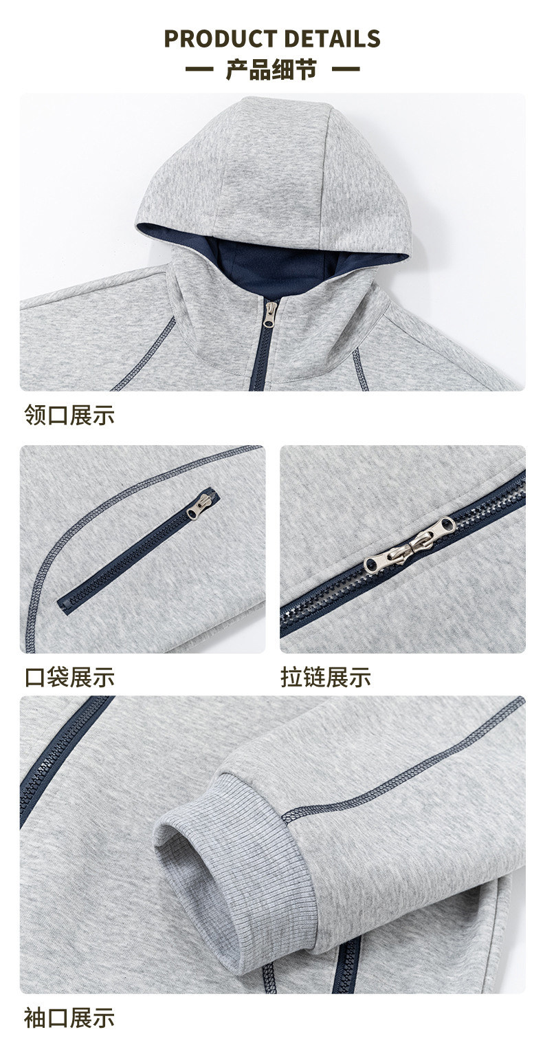 大尺碼連帽拉鍊衛衣外套(美式學院風開衫):圖片 7