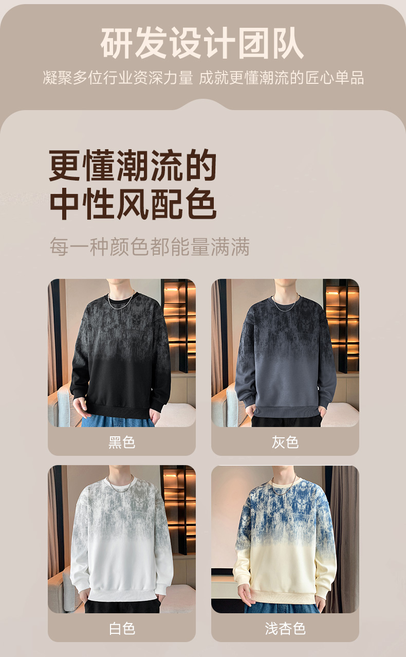 大尺碼寬鬆印花長袖衛衣(M-8XL):圖片 6