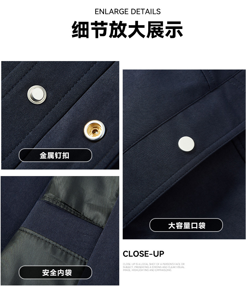 大尺碼中長款風衣外套(防風翻領):圖片 6