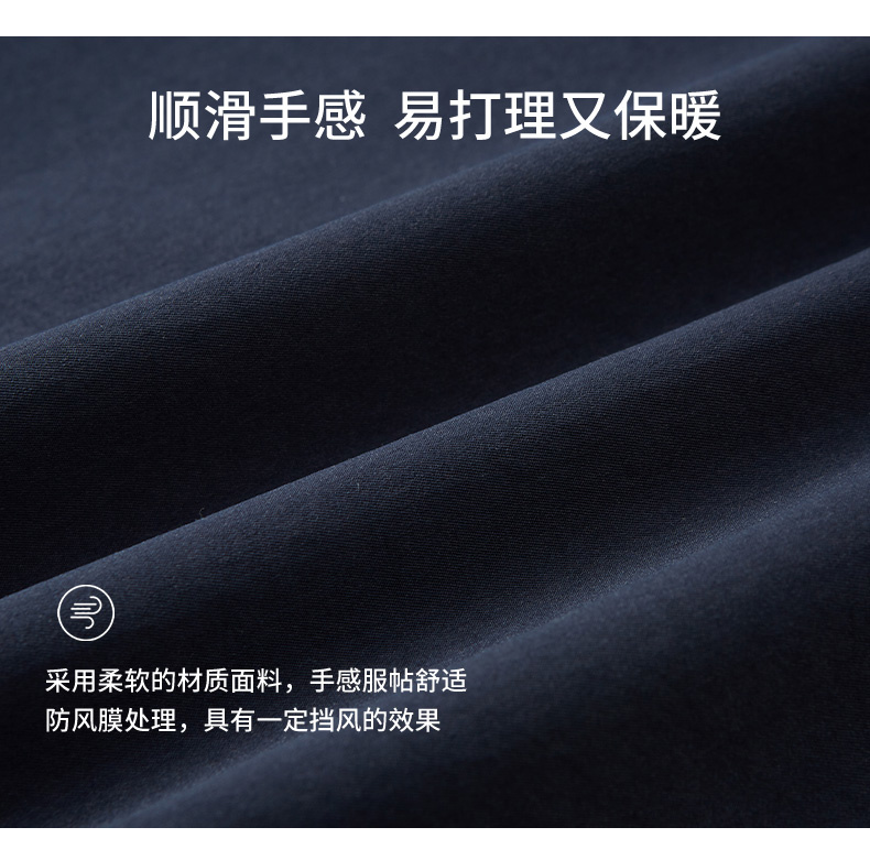 大尺碼中長款風衣外套(防風翻領):圖片 7