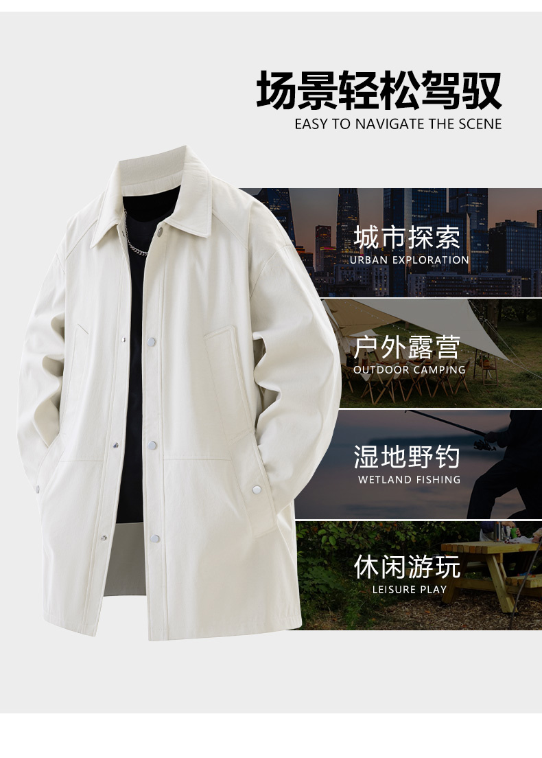 大尺碼中長款風衣外套(防風翻領):圖片 8