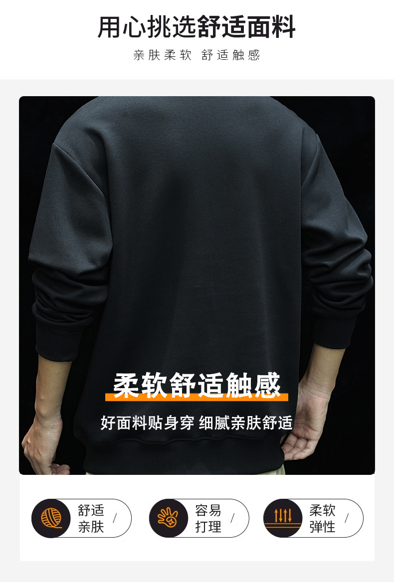大尺碼重磅純色長袖T恤(360g打底衫):圖片 6