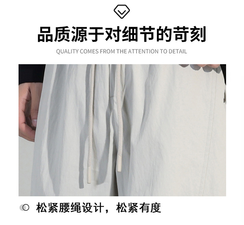 大尺碼寬鬆闊腿直筒休閒褲:圖片 3