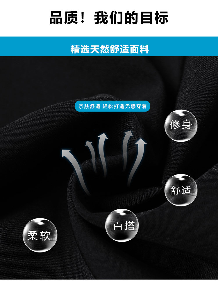 大尺碼加絨西裝休閒褲(垂墜直筒):圖片 5