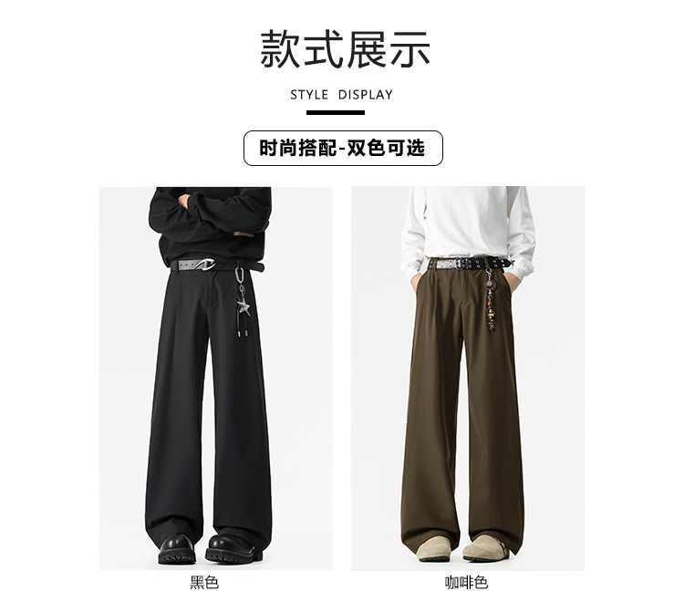 大尺碼加絨西裝休閒褲(垂墜直筒):圖片 8