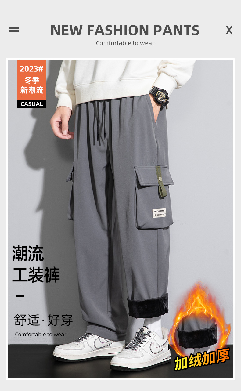 大尺碼多口袋加絨工裝褲(寬鬆直筒):圖片 4
