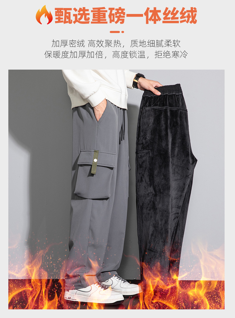 大尺碼多口袋加絨工裝褲(寬鬆直筒):圖片 5