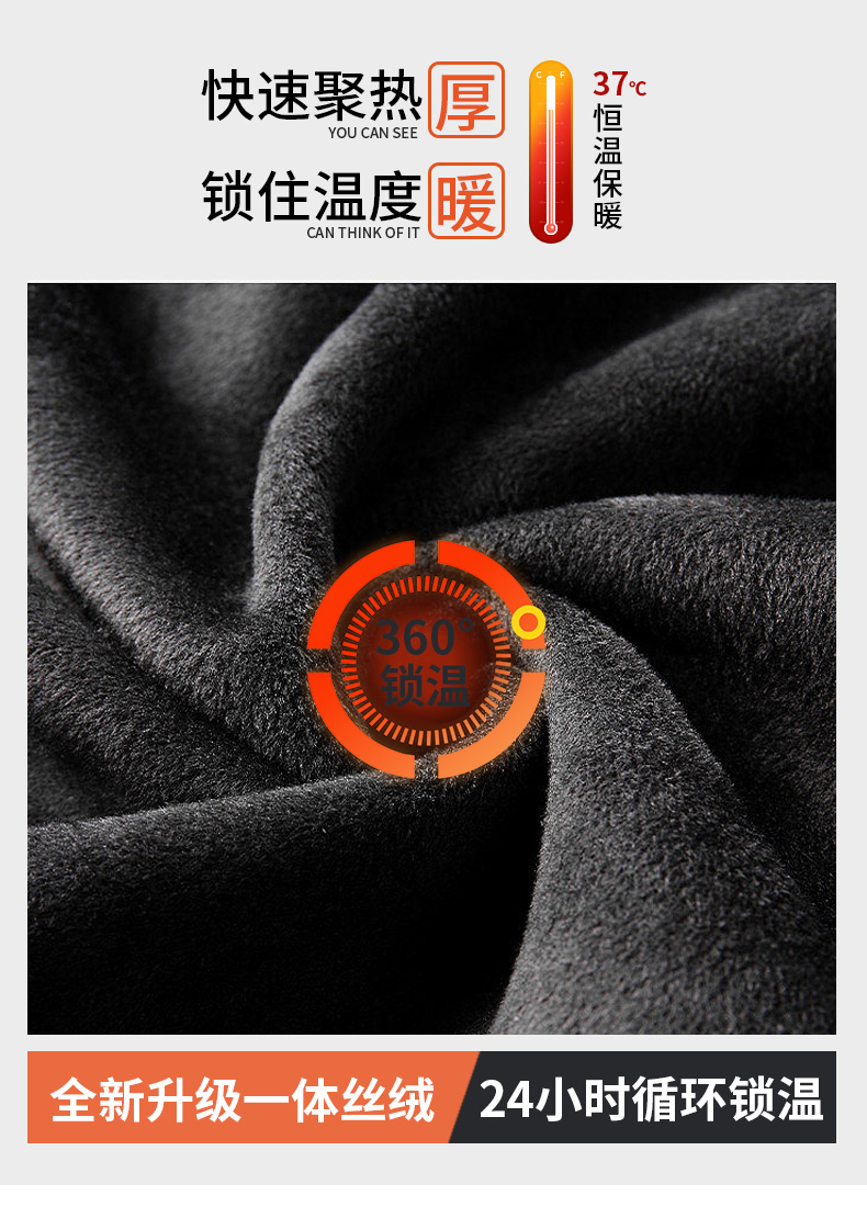 大尺碼多口袋加絨工裝褲(寬鬆直筒):圖片 7