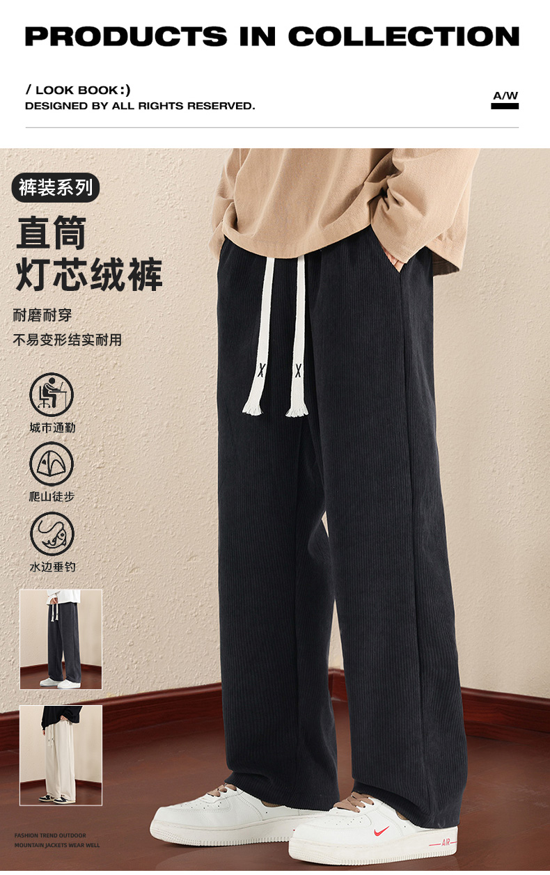 大尺碼燈芯絨休閒褲(M-8XL):圖片 4