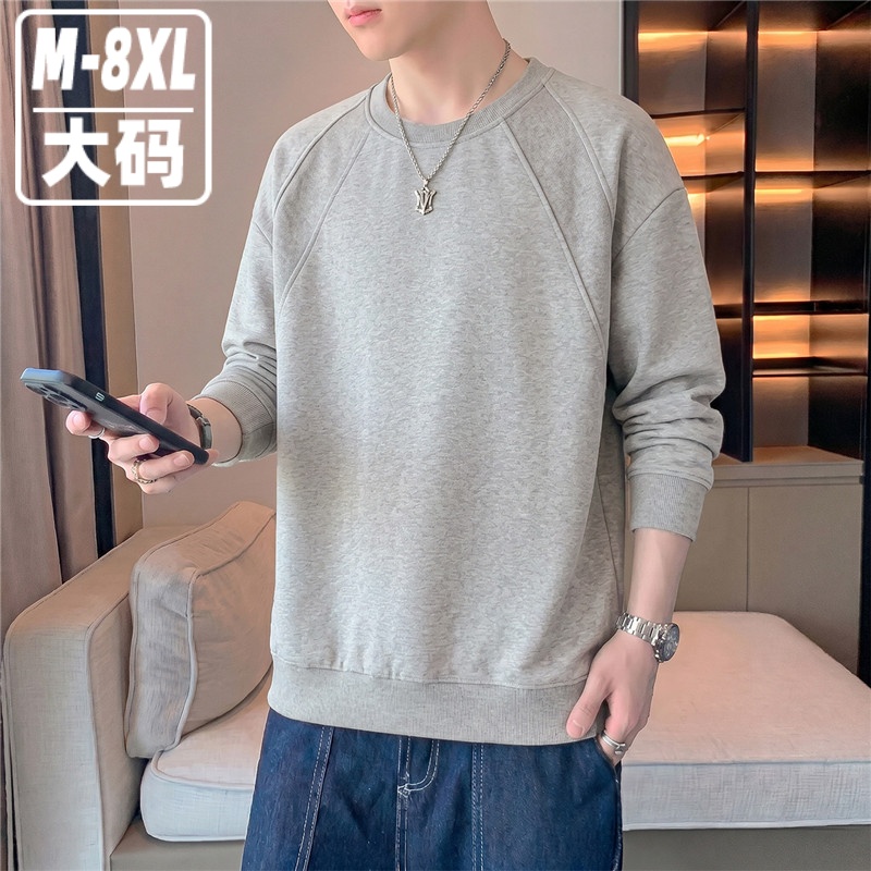 B8-01|大尺碼拼接螺紋圓領衛衣(寬鬆休閒上衣)