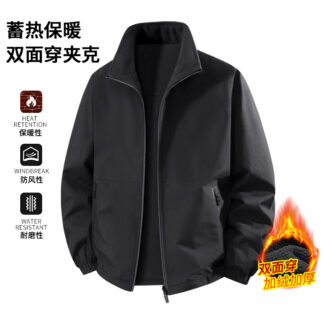大尺碼雙面穿搖粒絨翻領夾克 商品圖