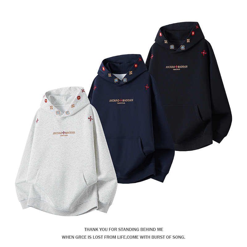 大尺碼320g重磅刺繡連帽衛衣(寬鬆休閒上衣)