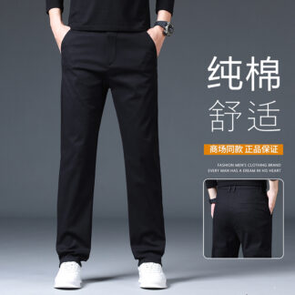 大尺碼純棉商務西裝褲（寬鬆直筒） 商品圖